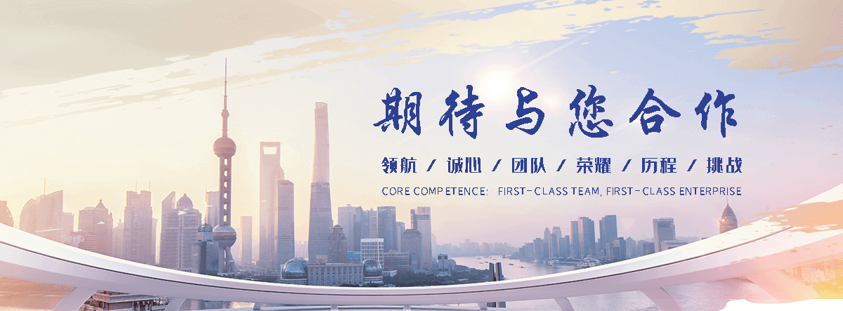 广丰防爆墙工程厂家