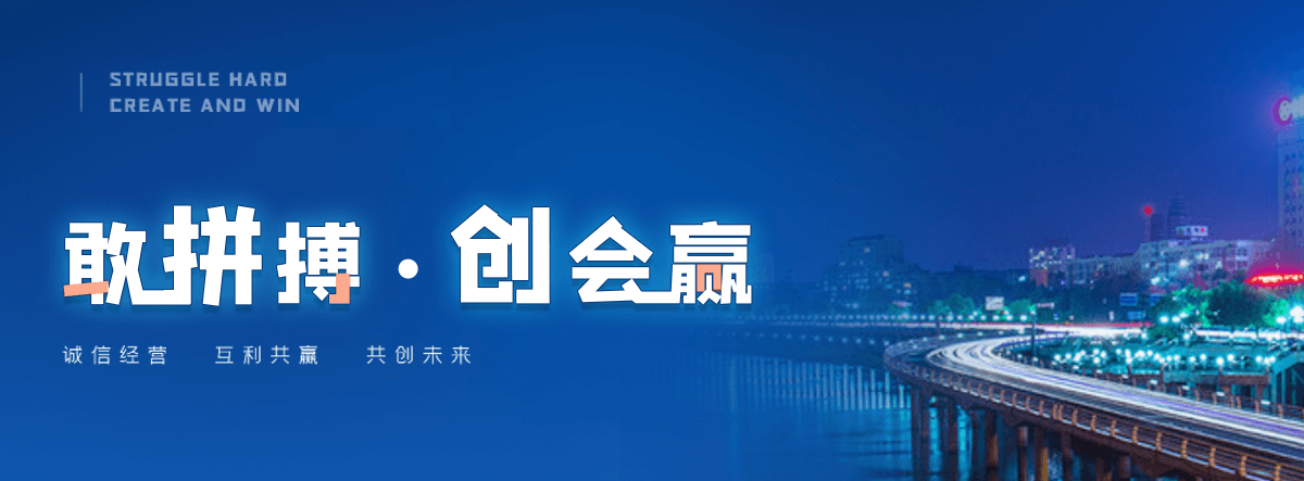 广丰防爆墙泄爆墙公司